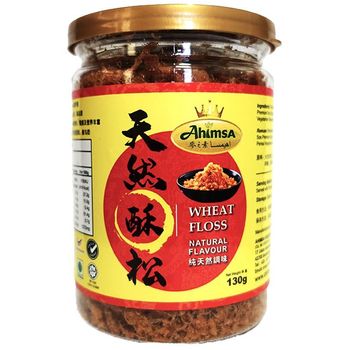 Ahimsa Vegetarian Meat Floss Natural Wheat 130g