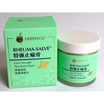 Heritage Rheumasalve Med Balm 50g