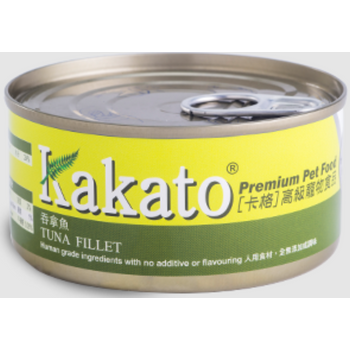 Kakato 70g Tuna Fillet 吞拿魚