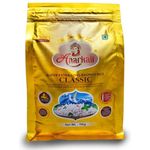 Anarkali Basmati Extra Long Classic Rice 1kg