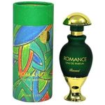 Rasasi Romance for Woman EDP 45ml