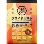Koikeya Pride Potato Iron Plate Garlic 55g