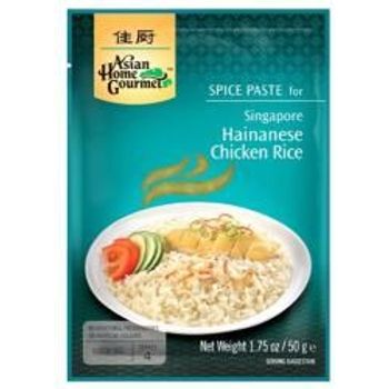 Asian Home Gourmet Singapore Hainanese Chicken Rice 50g