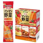 Itoen Mashimashi Vegetables Tomato And Carrot 20pcs 7g