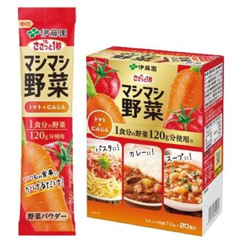 Itoen Mashimashi Vegetables Tomato And Carrot 20pcs 7g