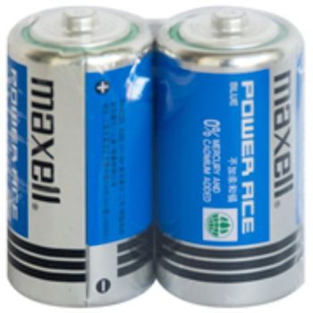 Maxell Md Dbl Battry