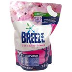Breeze Liquid Silky Sakura Refill 1.5kg