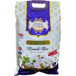 India Today Basmathi Rice 5kg