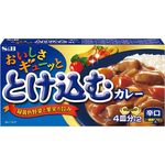 S&B Melting Delicious Curry Dry 140g