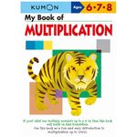Kumon My Book Of Multiplication