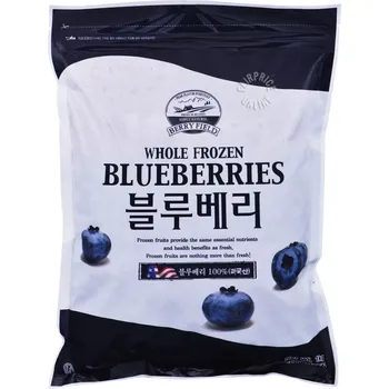 Berryfield Whole Frozen Blueberries 1kg