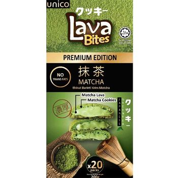 Lava Bites Cookies Matcha 200g