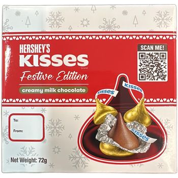 Hershey's Kisses Creamy Milk Chocolate 72g