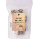 Green Earth Organic Black Glutinous Rice 500g