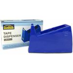 Suremark Small Tape Dispenser SQ-9250