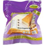 Ahimsa Vegetarian Roast Pork Belly 300g