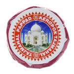 Brooke Bond Tajmahal Papadom 50g