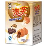 旺旺泡芙 巧克力60G | Want Want Lovely Puff Chocolate Flavour 50g