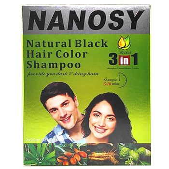 Nanosy Hair Darkening Shampoo Hair Color 40ml
