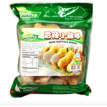 Vegefarm Vege Buffalo Wings 454g