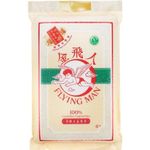 Flying Man Aaa Thai Hom Mali Premium Fragrant Crystalline Ric 5kg