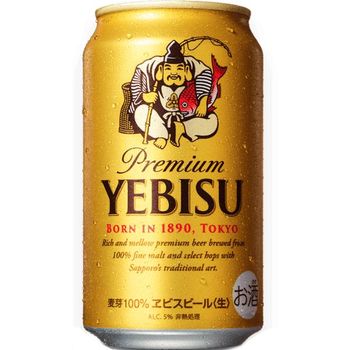 Yebisu Premium Beer 330ml
