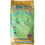 Royal Canin Vegepet Functional Dog Food Cheese Flavour 2kg