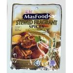 Masfood Stewed Fragrant Spices 3