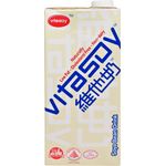 Vitasoy Original Soy Bean Packet Drink 1L