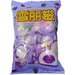 Marshmallow Recheado Sabor Uva 100g