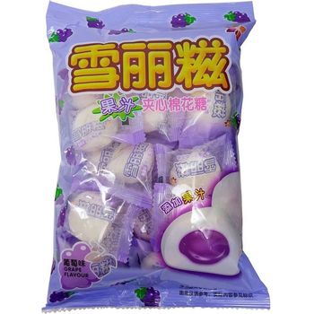 Marshmallow Recheado Sabor Uva 100g