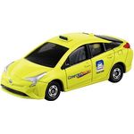 Takara Tomy Tomica Comfortdelgro Taxi