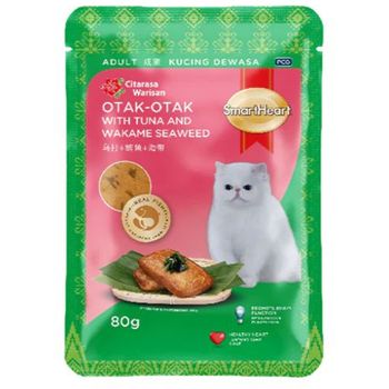 Smart Heart Cat Pouch Otak Otak With Tuna And Wakame Seaweed 85g