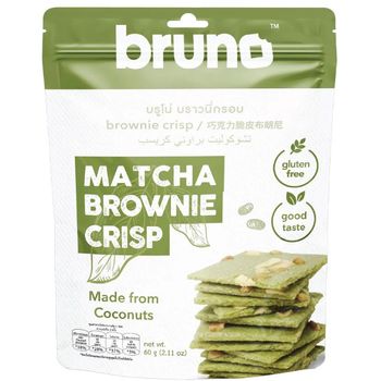 Bruno Gluten Free Brownie Crisps Matcha 60g