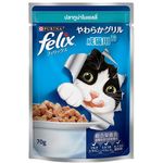 Purina Felix Tuna in Jelly 70g 