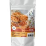 Sathva Masoor Dhal 1Kg