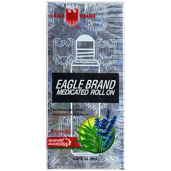 Eagle Brand Medicated Roll on Lavender Flavor 8ml