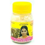 Sai Shobaan PoolanKizhangu Powder 50g
