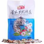 Kakoo Ku Gua Xia Hou Liang Cha