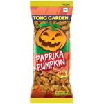 Tong Garden Hot Pumpkin Seeds Paprika 30g