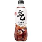 Genki Forest Sparkling Water Cola Perisa 480ml