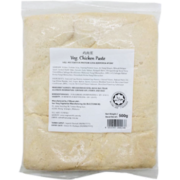 Vegeworld Vegetarian Chicken Paste 500g