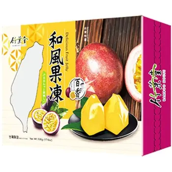 Bamboo House Passion Fruit Jelly 500g