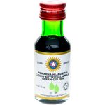 Star Brand Artificial Apple Green Colour Flavour 25ml