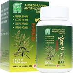 Nature's Green Andrographis Antiphlogistic 100 Tablets