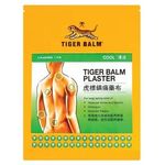 虎标镇痛药布-清凉 Tiger Balm Plaster (Cool) Small 3s