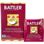 Battler Ginger Black Tea (Enveloped Tea Bags) 40g