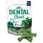 Alps Natural Dental Chews Mint Wishbone 150g