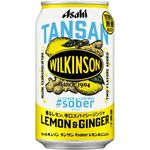Asahi Beverage Wilkinson Tansan Lemon And Ginger 350ml