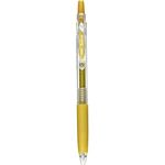 Pilot Juice Retractable Gel Ink Pen Extra Fine Point 0.5mm